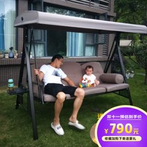 야외 라탄 등나무 원목 흔들 그네 의자 카페 인테리어, 파나마 3인용 그네