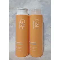 암웨이 G&H 너리쉬+ 바이옴 뉴트리션 바디 로션 세트 (로션1개+워시 1개 ), 로션,워시 1세트
