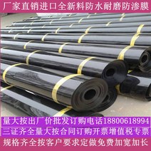 pvc방수포 방수천막제작 멀칭비닐 방수포 연못 만들기 하우스비닐 창문방풍 비닐 정원연못방수시트 방풍 PVC비닐, 맞춤 사이즈 50미터 폭 100미터 길이