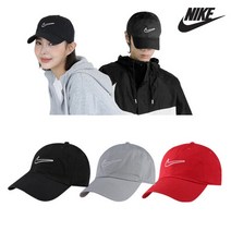 나이키 에센셜 헤리티지 86 스우시 볼캡 모자 야구 등산 943091 6종, 06)943091-451:MISC