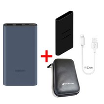 샤오미 7세대 1만 스토리링크 10000 20000 30000 대용량 무선 고속 충전 PD 보조배터리, 샤오미7세대1만_네이비+8핀케이블+파우치+블랙케이스
