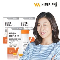 비타민마을 11중복합기능성 고함량 비타민B 컴플렉스 11 90정 x 3병