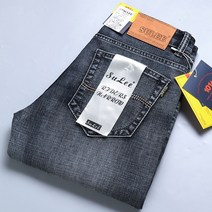 수입청바지 럭셔리 잔품 원미 단 거물급 마름질 남성의류 정 전문점 데님 남자바지 트렌드 2243289014