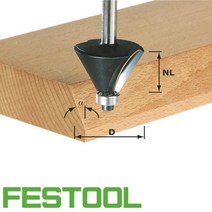 페스툴 챔퍼 HW S8 D36 45 491025