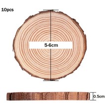 나무판 원목 재단 판재 얇은 합판 목자재 소나무 원형 미완성 조각 껍질 DIY 공예 웨딩 파티 페인팅, 10 5-6cm 10pcs