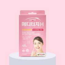 메디터치 메디터치H 썬 프로텍션 돗트 48매입(+핀셋포함), 1개