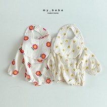 마이베베 가을 이중지 슈트(턱받이별도)