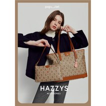 헤지스 여성 브라운 시그니처 패턴 가죽 숄더백 + 토트백 세트 WIBA2F043W2