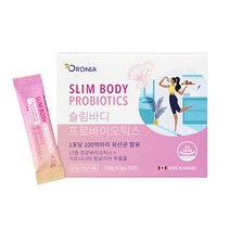 다이어트 유산균 100억 유산균 30포 가르시니아 체지방줄이는음식 내장지방빼는음식 갈락토올리고당 출산후 다이어트 보조제, 상세페이지 참조, 상세페이지 참조, 상세페이지 참조, 상세페이지 참조