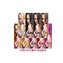 리체나 프리뮬러 왁싱 헤어메니큐어 프리무스, 1개, 스태니 바이올렛 06