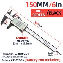 플라스틱계량컵 계량수저 디지털 캘리퍼스 전자 버니어 플라스틱 눈금자 교정기 음파계 마이크로미터 측정 도구, 05 Big Screen Black150, 05 Big Screen Black150
