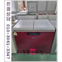 중고김치냉장고 뚜껑형김치냉장고 삼성 엘지 김장독 클라쎄 위니아 딤채 지펠 아삭 180리터급 서울경기 직접배송 지방 택배발송, 중고가전