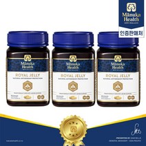 [마누카헬스] 뉴질랜드 로얄젤리 180캡슐 3개