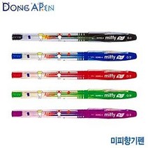 P/I_:미피 향기중성펜 (0.38 0.5mm) 1타 (12개묶음) : FL063443+VRL, 0.38mm 귤색8