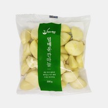 남도미향 [영흥농산]22년산 황토랑 대서마늘 깐마늘 대 200g, 1개