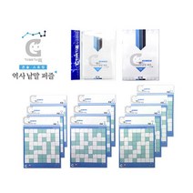 보습학원 교재용 한국사 초급 낱말퍼즐 활동교재 두뇌회전 초등학생 초등어휘력 어린이학습