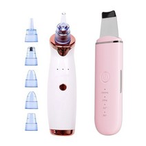 얼굴리프팅마사지기 LED 페이셜 메조테라피 마사지기 라이트 테라피 뷰티 디바이스 초음파 피부 스크러버 진공 블랙헤드 리무버 페이스 클리너, 8.Type 8