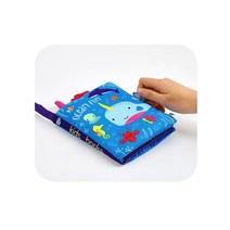 꼬리로 알아맞추는 동물헝겊책 해양 귀여운 유아교구