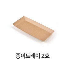 종이 트레이 2호 일회용 사각 접시 용기 다용도 업소 포장용_[230110EA], 1, 1
