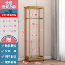 진열장 상장 트로피 상패 피규어 인증서 진열대 디스플레이 레고진열 유리 선반, T