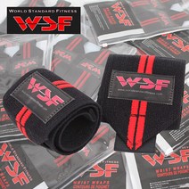 [WSF] 레드라인 리스트랩 손목보호대/보호대, 단품
