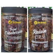 노브랜드 건크랜베리250g+건포도270g 맛좋은건과일 간식 다양한요리활용, 1개