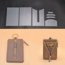 PVC 스텐실 템플릿 DIY 열쇠 고리 지퍼 가방 바느질 패턴 수제 가죽 공예 도구 세트 11.8x7.8cm 1