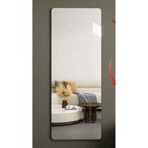 아크릴 벽거울 대형 전신거울 심플 벽걸이 미러 사각, 둥근거울 60x150cm