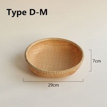 우드 오븐사각 트레이 밥량 타일 빵진열 태백 양픈 스텐사각 혼밥 자개쟁반 옻칠 디저트 큰쟁반 나무식판 손으로 짠 등나무 저장 라운드 고리버들 바구니 빵 음식 접시 과일 케이크, 유형 d-m