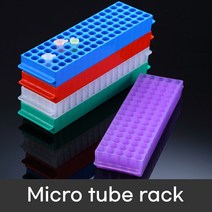 Micro tube rack 80홀 마이크로튜브 1.5ml 보관 랙 SPL 61080
