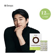 [덴프스] 트루식물성오메가 900 12개월분, 상세 설명 참조, 상세 설명 참조, 상세 설명 참조, 상세 설명 참조