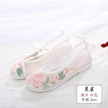 여성 꽃신 웨지힐 전통 한복신발 레이스업 여자꽃신 자수 결혼식 키높이 한복꽃신 단화 플랫슈즈 인박카011