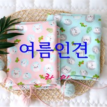 원단도매집 풍기인견 라마 대폭인견 여름나기, 라마-민트