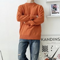 남자라운드니트 데일리니트