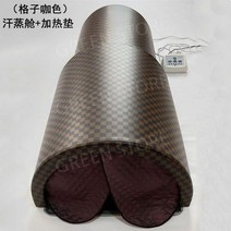 온열돔 찜질기 온열기 온열 사우나 전신 원적외선 열돔 돔 돔사우나, (격자색)스웨트스팀캐빈+히팅패드