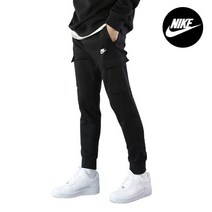 나이키 클럽 기모 카고 조거팬츠 남자 여성 트레이닝 바지 츄리닝 CD3129-010