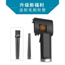 가벼운 무선 진공 청소기 핸드 소형 핸디 자동차 실내, A