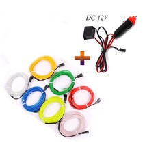 1m 3m 5m 네온 라이트 5V 12V 글로우 EL 와이어 유연한 LED 로프 스트립 바느질 신발 의류 모자 수 놓은 무대 쇼 자동차 장식, [03] car inverter EL wire, [02] 3m, [10] ice blue