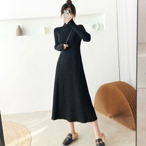 이노뱅크 INNOBANK 반목 니트 플레어 원피스 ZHA264