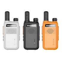 (최복덩이) GPS 무선 위성전화 야외 통.신.장.비 무전기, H10 투명 (20일 대기) (1-5km) 무료 이어폰