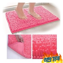 일본아이디어쇼 초, 블루(40*60)중