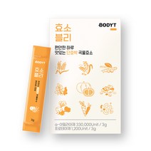 단호박 곡물효소 발효효소 효소블리 5box