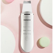 홈케어용 스크러버 얼굴 각질 제거 피부관리기 워터 스킨 삭피기 미용기기 클렌징 아쿠아 블랙헤드 가정용 초음파필링 기계 마사지 갈바닉 피지 코
