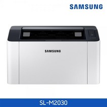 MDF4845 흑백 레이저 프린터 M-2030 토너포함 전산소모품/프린터/레이저프린터/레이저젯, 1개, 상세페이지 참조