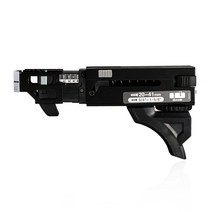 마끼다 191W93-7 자동스크류드라이버용 매거진 41세트 DFR452용