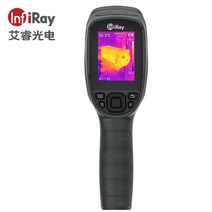 열체크기 열화상카메라 스마트폰 열상 INFIRAY C210-20℃-550℃ 고정밀 지반