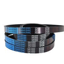 컨베이어벨트 컨베이어 자바라컨베이어 컨베어 고무 멀티 ribbed 벨트 PK640 그루브 3/4/5/6/7 갈비, 01 3ribs_09 PK680