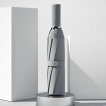 대형파라솔형 우산 방풍 휴용 야외 파라솔 여성용 비와 태양 접이식 자동 매트 여아 패션, 05 grey