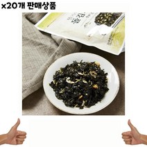 식자재 도매) 멸치아몬드 김자반(자두 50g) x20개, 1, 본상품선택, 본상품선택