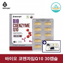 엔젯오리진 코엔자임큐텐 코큐10 코엔자임 Q10 비타민E 항산화 60대여성영양제 코큐텐 셀렌 비타민 A C